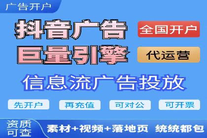 SEM服务公司助力互联网营销案例